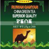 China Green Tea 8147 Chun Mee in 25g Box thumbnail-6