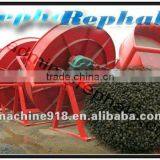 Top Quality and Output High Quality Disc Granulator