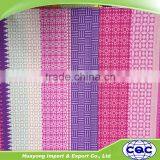 China Wholesale 100% Polyester Bed Sheet Fabric 75d*150d Latest Bed Sheet Designs thumbnail-1