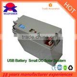 2015 Canton Fair <b>portable</b> battery 12v 20ah small <b>Power</b> <b>Station</b>
