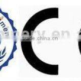 High Capacity Automatic Peanut Frying Production Line With CE,ISO9001 thumbnail-2