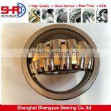 High Quality Reducer Spherical Roller Bearing 22205CCK/W33 for Gear Box thumbnail-2