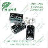 KM 47UF 450V 16*25mm aluminum electrolytic capacitor