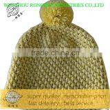 Confortable Plain Custom Design Acrylic Beanies Winter Hat