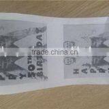 OEM Custom China Supplier Printed Toilet Paper With Logo thumbnail-6