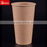 Disposable Custom Logo Printed Coffee Export Paper Cup thumbnail-2