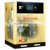 low price belt electric air compressor for sale HD-30 air compressor for machine