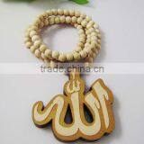 Allah Wooden Pendant With a 36 Inch Wood Beaded Necklace Chain thumbnail-1