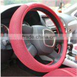 wholesale factory price silicone steering wheel cover for car with high quality