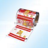 High Quality Plastic Laminated Packaging Film thumbnail-5