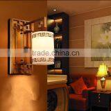 Wall Light for Indoor Wall