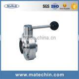 OEM Precision Professional Manufacturer Pneumatic Butterfly Valve For Cement thumbnail-3