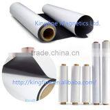 Flexible Magnetic Vinyl Rolls thumbnail-1