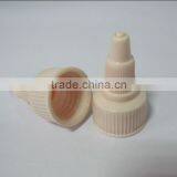 Plastic Cosmetic Twist Top Cap,plastic Bottle Cap thumbnail-1
