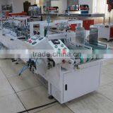 Automatic Plastic Boxes Folding and Gluing Machine ,PVC Boxes Gluing Machine