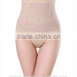 High Waist Tummy Control Body Shaper Briefs Slimming Trimmer Tuck Panties thumbnail-4