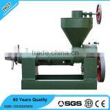 Advanced Technology Oil Press Mill for Sale thumbnail-2