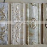 Algerial hot sale ceramic relief rustic border 300x100mm