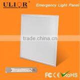 Rechargeable Battery Power Supply Led Lamps 600x600 LED Panel Light With Emergency Power Last 3 Hours for Indoor Lighting thumbnail-1
