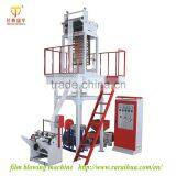 CE Certificate Double Color Striped Film Blowing Machine,Plastic Mini Film Blowing MachineSJ-50/FM650 thumbnail-2