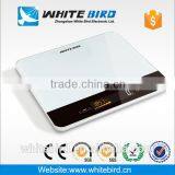 5kg/1g Tempered Glass Food Weighing Kitchen Scale thumbnail-3