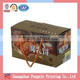 Hinged Lid Cardboard Box for Gift