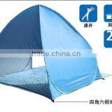 Quickly Open Beach Tent thumbnail-5