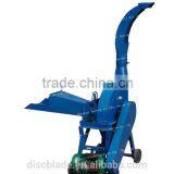 Farm Grass Shredder for Sale