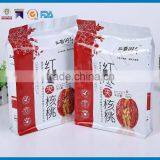 Do You Need High Quality Packaging for Snack ? Here ! You Can Purchase Any Bags You Want. thumbnail-4