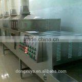 Industrial Microwave Tunnel Corn Drying Machine/corn Dehydrator thumbnail-6
