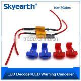 Special Design 10w 39ohm LED Load Resistor Error Free Used Auto Parts Dubai thumbnail-4