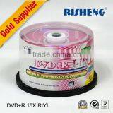 RISENG 4.7GB 8x Dvd-r Blank Disc/8x Dvdr Blank/8x Blank Dvd-r 4.7gb thumbnail-1