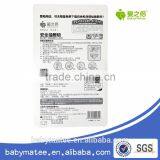 Babymatee Baby Safety Lock Protection Drawer Protector Furniture Lock Made in China thumbnail-6