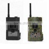 Scouting Camera (GPRS model: UC550MG)