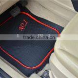 2016 New Design 5pcs PVC Car Mat / Rubber Car Mat / Latex Car Mat thumbnail-3