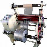 Washer Label Film Automatic Roll Laminating Machine thumbnail-1