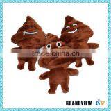 Top Quality PP Cotton Soft Emoji Doll For Kid /cute Cheap Plush Emoji Pillows thumbnail-3