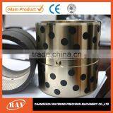 Excavator Bucket Bushing for PC200 excavator| Bushing for excavator parts