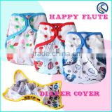 Happy Flute hot sale Wholesale baby reusable cloth diaper cover summer hot sale