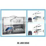 3ch rc Helicopter