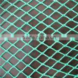 Hot Sales!!!cheapest!!High Quality Nylon Knotless Fishing Net