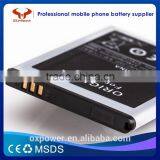 Replacement Mobile Phone Battery for Samsung EB-BJ100BBE/J1/J100 thumbnail-4