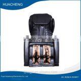 Infrared Heating Jade Stone Massage Chair thumbnail-2