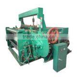 Wire Mesh Weaving Machine( Good Quality) thumbnail-1