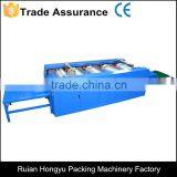 2 Colors Jute Sack Flexo Printing Machine thumbnail-3