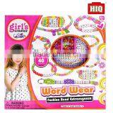 Beautiful Girl Educational Wire for Plastic Beads Toys Games thumbnail-2