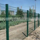 Hot sales cheap galvanized fence