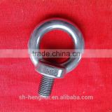 New products hot sale promotion casting l eye bolt