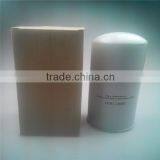 Oil Filter Ingersoll Spare Parts for Ingersoll Rand Air Compressor 39911631 36897346 thumbnail-3