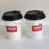 Double Wall Paper Coffee Cup, Paper Coffee Carton Cup,double Wall Glass Coffee Cup thumbnail-3